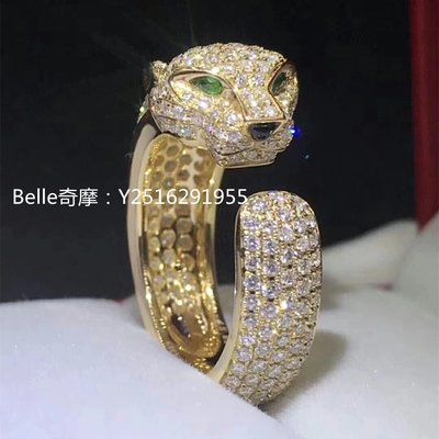 Belle流當奢品 Cartier 卡地亞 Panthère戒指 18K黃金祖母綠縞瑪瑙鑽石戒指 N4765500