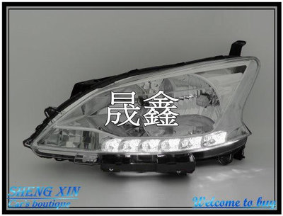 《晟鑫》全新 NISSAN 裕隆 SENTRA B17 14~16年 原廠型 日行燈 晶鑽 含電調馬達 大燈 一顆價格