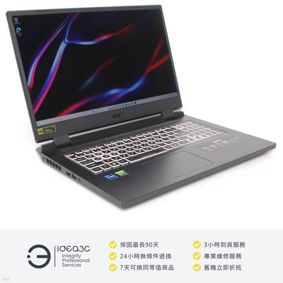 「點子3C」Acer AN517-55-74L0 17.3吋筆電 i7-12700H【店保3個月】16G 512G SSD RTX3050Ti-4G DK791