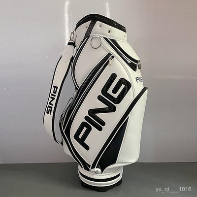 新款高爾夫球包PING男女士Golf職業球包標準球袋便捷式超輕球桿包高爾夫球包 支架包 球桿包 支架包