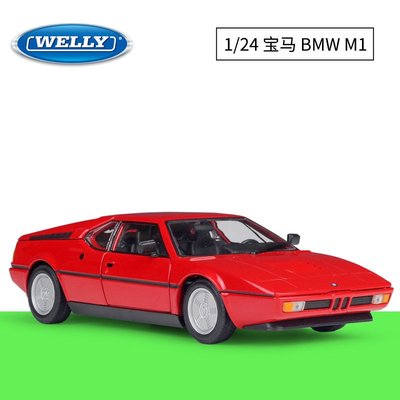 現貨汽車模型機車模型擺件WELLY威利1:24寶馬BMW M1跑車仿真合金汽車模型玩具收藏擺件BMW