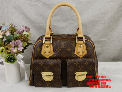 LOUIS VUITTON Manhattan PM Womens handbag M40026 Cloth ref.235375 - Joli  Closet