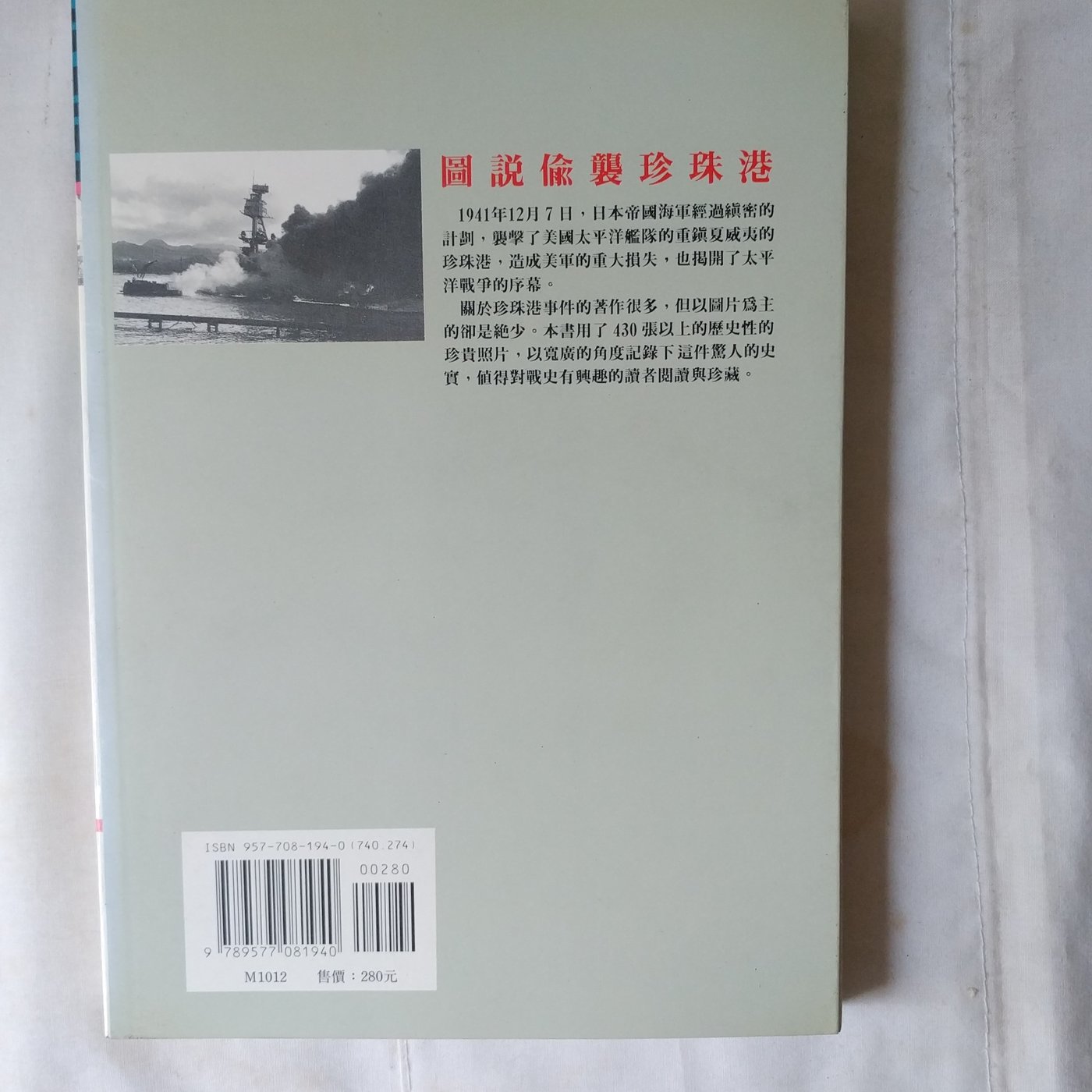 100%正規品 坂井與直 著作集 人文/社会 - education.semel.ucla.edu