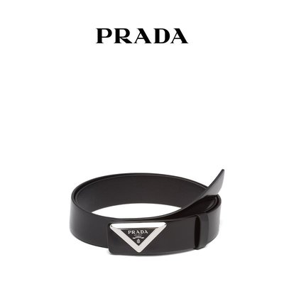 【熱賣精選】Prada/普拉達男士三角徽標金屬帶扣亮面皮革腰帶皮帶