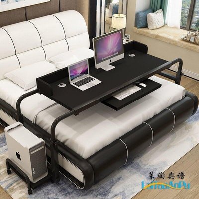 優選好品質·雙人伸縮可移動升降筆記本臺式電腦桌床上家用懶人跨床護理病床桌