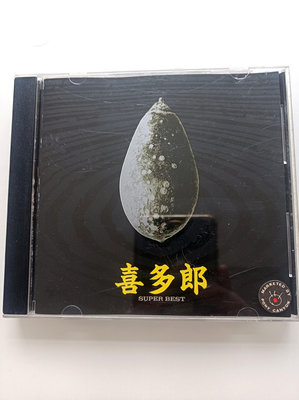 【二手】喜多郎 super best 超級精選集 唱片 CD DVD 【黎香惜苑】-9569