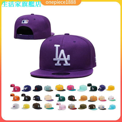 嘻哈 多色 MLB 洛杉磯道奇 Los Angeles Dodgers 平簷 遮陽防晒帽 棒球帽 男女通用 滑板帽-滿299發貨唷~