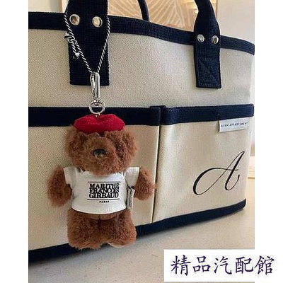 韓國原單MARITHE小熊吊飾毛絨泰迪熊可愛鑰匙扣吊飾玩偶包包掛飾