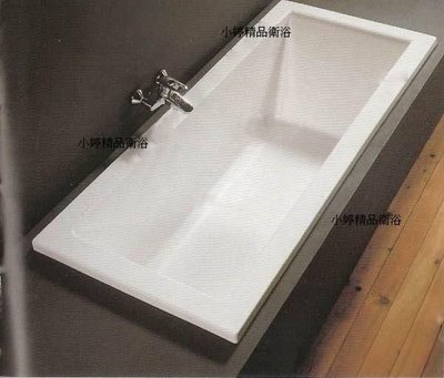 ※~小婷精品衛浴~簡約大方~2202方型浴缸尺寸齊全140~170cm