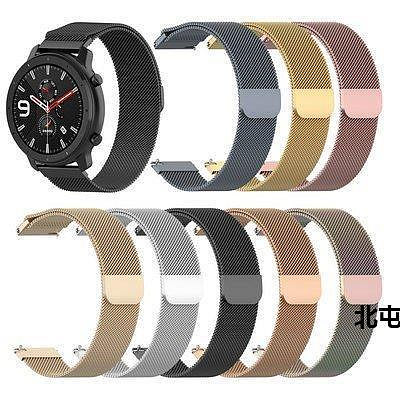 【熱賣下殺價】【限時下殺】適應於華碩ASUS Zenwatch的錶帶 ASUS Zenwatch 3 米蘭尼斯磁吸不銹鋼