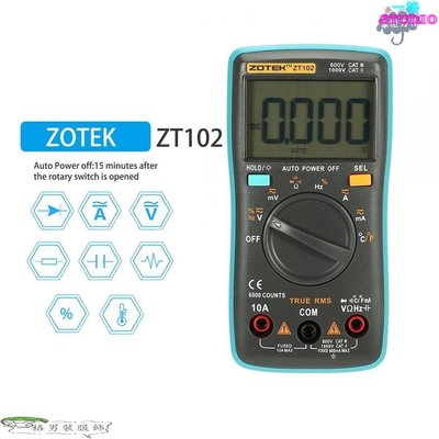 「一格」ZOTEK ZT102 Mini 6000計數數字萬用表AC / DC電壓電流測試儀