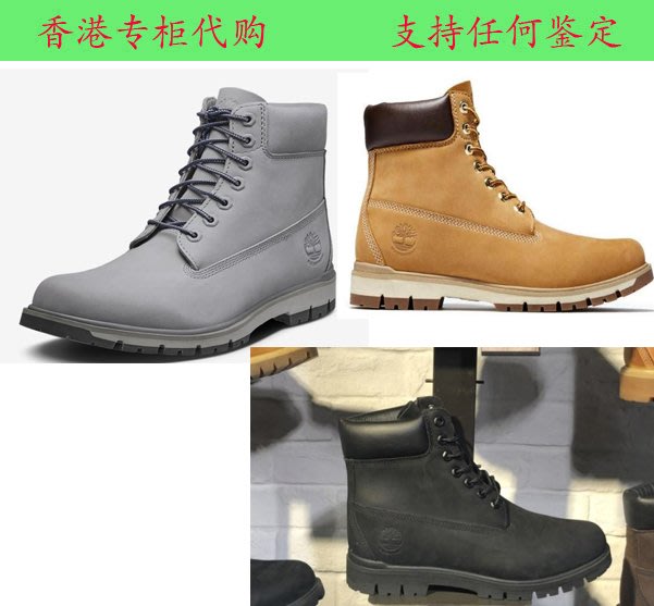 KITH Timberland 6 boot US9.5 新品未使用 odmalihnogu.org