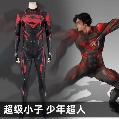 漫天際超級小子少年超人cos服連體緊身衣同款cosplay服裝J23023HA