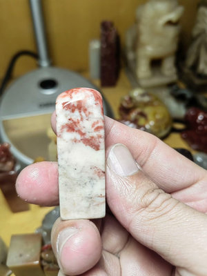 壽山石稀有品種瓷白芙蓉石印章 完整品好章 非常難得 1.65