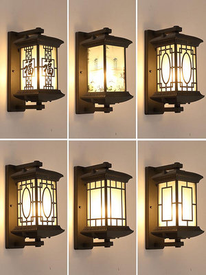 壁燈現代中式戶外壁燈防水別墅庭院燈復古室外陽臺門口走廊過道外墻燈