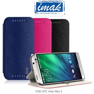 --庫米--IMAK HTC One Mini 2 樂系列皮套 (松鼠紋)可站立皮套 保護殼 保護套