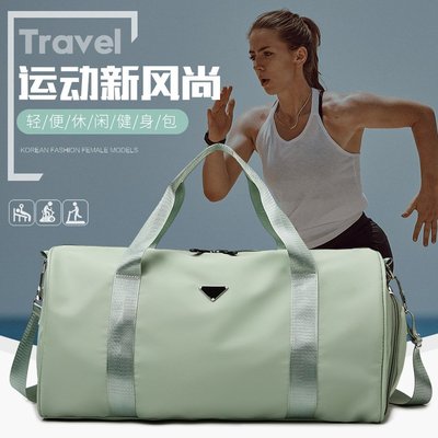 干濕分離包旅行包干濕分離運動健身包新款瑜伽訓練袋尼龍大容量短途旅行袋