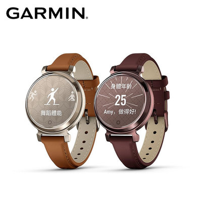 GARMIN Lily 2 智慧腕錶 皮革錶帶款
