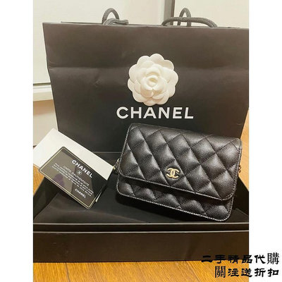 二手精品代購Chanel 香奈兒 20ss mini woc 鏈條包 荔枝皮 金扣/銀扣 側/肩背包 AP1649