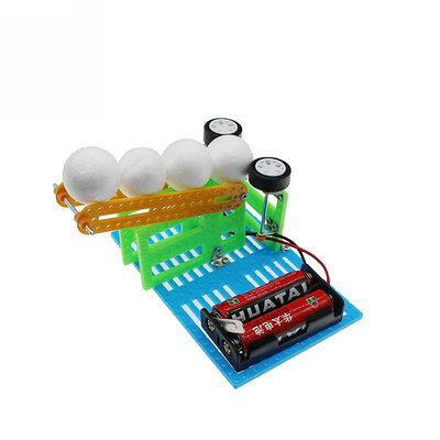 電動發球器科技小制作迷你小學科學實驗玩具小制作DIY自動射球機