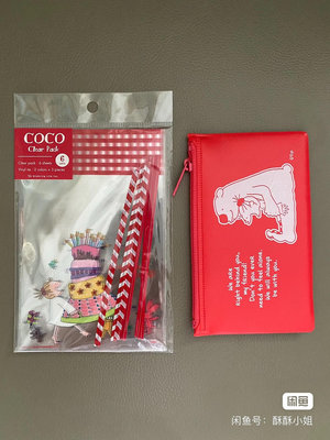 日本coco醬女孩 絕版PVC紅色卡套卡包 大白熊抱coco