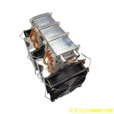 香蕉商店BANANA STORE半導體冷水機熱管散冷設備12V製冷片魚缸水族空調扇水冷致冷系統