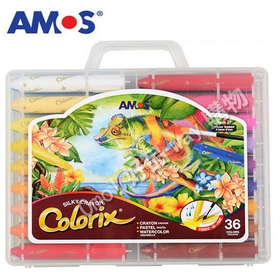 韓國AMOS 36色 安全無毒水彩蠟筆/水蠟筆/洗澡蠟筆- 另有12.18.24色喔!