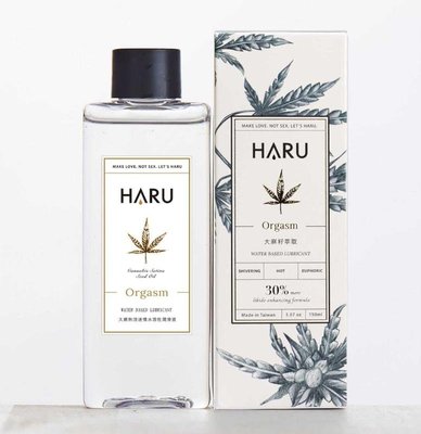 HARU 大麻情慾香氛熱感 天然潤滑液 台灣製造 150ml