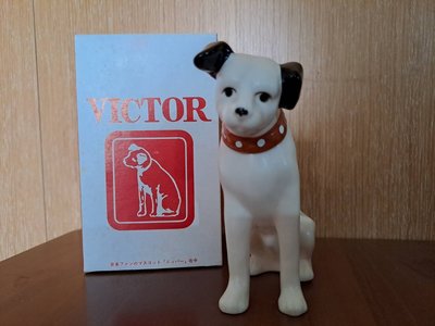 ☻解憂雜貨店☻【日本製】早期VICTOR發行『Nipper』勝利犬 尼帕狗 含原包裝盒『12cm』昭和老品 少見塑膠款
