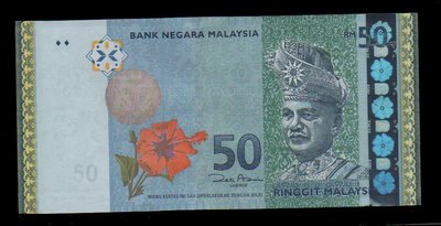 【低價外鈔】馬來西亞 ND (2012) 年 50 Ringgit 令吉 紙鈔一枚，少見~