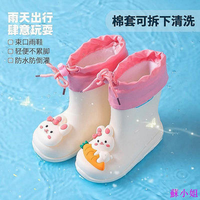 現貨：新款立體卡通PVC兒童輕便雨靴 防水束口 男女童 防滑舒適 中兒童雨鞋