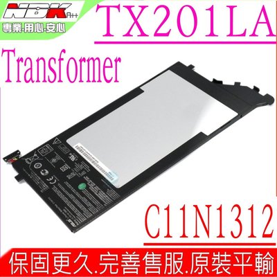 ASUS C11PQ95 電池 (原廠) 華碩 C11N1312 Transformer Book TX201LA 平板