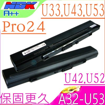 ASUS A42-U53 電池-華碩 U33,U42,U43,U52,U53,U53SV,A31-U53,A32-U53