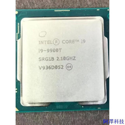 阿澤科技【正品CPU】Intel cc150 9900KF I9-9900 9900K 9900T 10850K i5-10