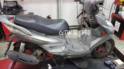 《GTW零件庫》光陽 雷霆 150 RACING 全車拆賣