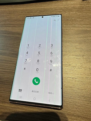 『皇家昌庫』SAMSUNG Galaxy Note 20 Ultra 256G 三星 中古 二手 玫瑰金 瑕疵
