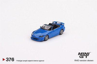 車模 仿真模型車MINIGT S2000 AP2 Type S 藍色 JDM 敞篷 1/64 合金汽車模型 376
