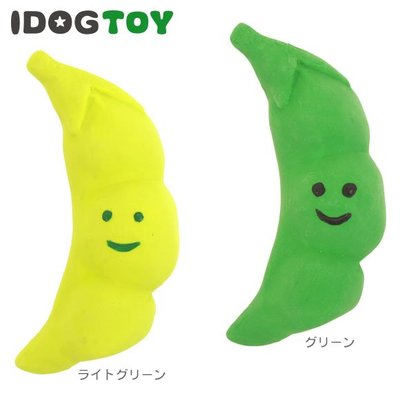 貝果貝果 日本 pet paradise 代理 idog 可愛小碗豆 乳膠玩具  / 香香的味道 [T4167]
