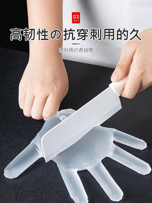 日本一次性手套級專用餐飲廚房烘焙透明加厚乳手套家務