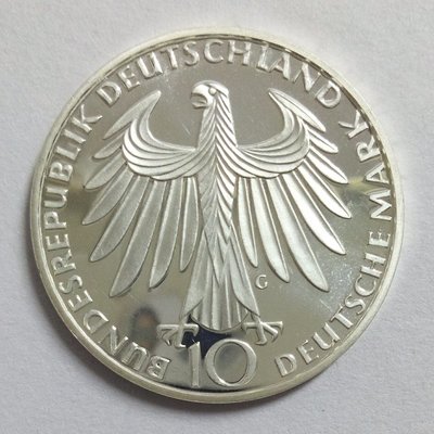 德國1972年慕尼黑奧運會紀念銀幣 - proof品相
