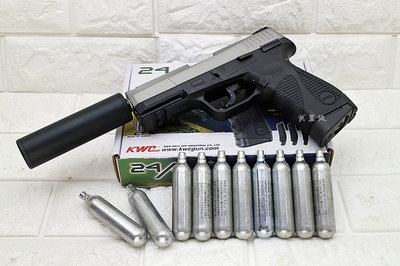 台南 武星級 KWC TAURUS PT24/7 手槍 CO2槍 刺客版 雙色 優惠組B ( 巴西金牛座BB槍BB彈玩具