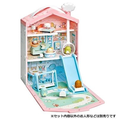 【正版】日本 TAKARA TOMY 角落生物 娃娃屋//遊戲屋