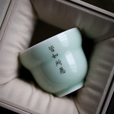 茶藝師 私人訂制蘋果綠茶杯景德鎮手工陶瓷主人杯可愛女生葫蘆杯刻字單杯