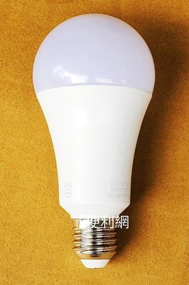 夜明珠16W LED節能省電燈泡 JTS-LED16WD-SPHV 白光 2000lm 無藍光危害 不頻閃 -［便利網］