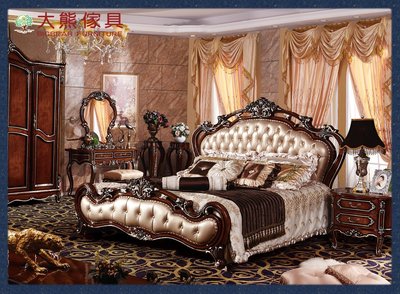 【大熊傢俱】807歐式皮床 雙人床 歐式古典 新古典 床架 美式皮床 實木床 臥室家具 雙人床台