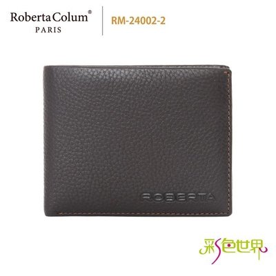 諾貝達Roberta Colum真皮短夾 RM-24002-2 咖啡 彩色世界