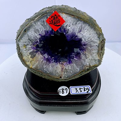 H1892 頂級烏拉圭紫水晶洞 3.5kg，高21cm，寬18cm，厚度15cm，洞深4cm（紫晶洞