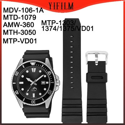 Yifilm 22mm 黑色適用於卡西歐 MDV-106-1A MTD-1079 AMW-360 MTH-3050 MT