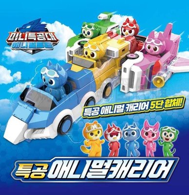 可超取🇰🇷韓國境內版 迷你特工隊 動物車 五臺 合體 人偶 迷你特攻隊 玩具遊戲組
