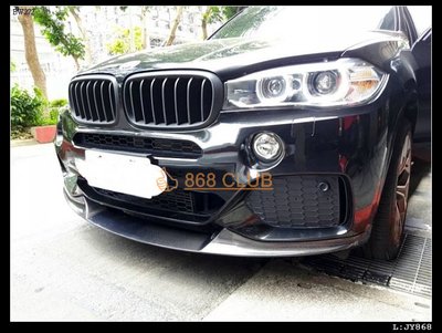 [ 868汽車百貨 ]全新 BMW F15 X5 M-TECH 大包(含輪弧 尾飾管 )，PP材質，密合度超優 高CP值